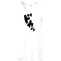 Ladies' Baby Rib Tank Thumbnail