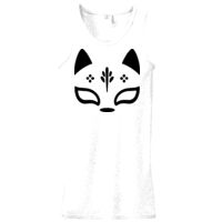 Ladies' Baby Rib Tank Thumbnail