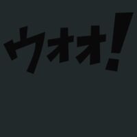 Crunch Duffel Thumbnail