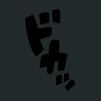 Crunch Duffel Thumbnail