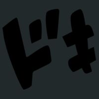 Crunch Duffel Thumbnail