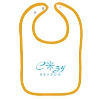 Infant Contrast Trim Terry Bib Thumbnail