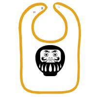 Infant Contrast Trim Terry Bib Thumbnail