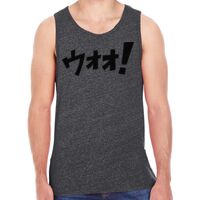 Unisex Triblend Tank Thumbnail