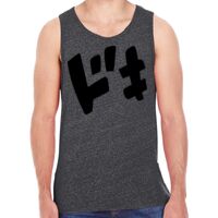 Unisex Triblend Tank Thumbnail