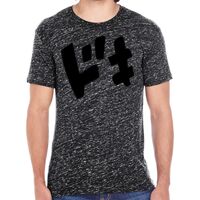 Men's Blizzard Jersey Short-Sleeve T-Shirt Thumbnail