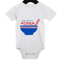 Infant Jersey Short-Sleeve One-Piece Thumbnail
