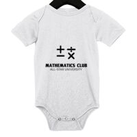 Infant Jersey Short-Sleeve One-Piece Thumbnail