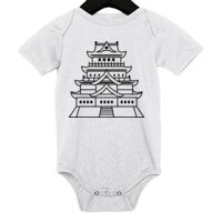 Infant Jersey Short-Sleeve One-Piece Thumbnail