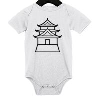 Infant Jersey Short-Sleeve One-Piece Thumbnail