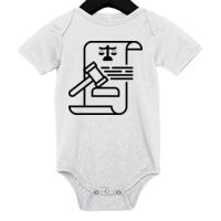 Infant Jersey Short-Sleeve One-Piece Thumbnail