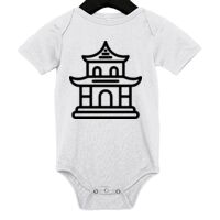 Infant Jersey Short-Sleeve One-Piece Thumbnail