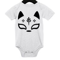 Infant Jersey Short-Sleeve One-Piece Thumbnail