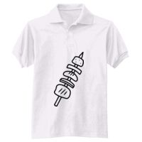 Adult EcoSmart® Jersey Knit Polo Thumbnail