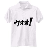 Adult EcoSmart® Jersey Knit Polo Thumbnail