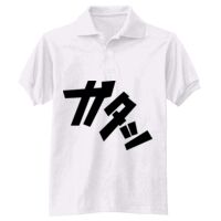 Adult EcoSmart® Jersey Knit Polo Thumbnail