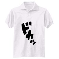 Adult EcoSmart® Jersey Knit Polo Thumbnail