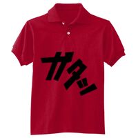 Youth EcoSmart® Jersey Knit Polo Thumbnail