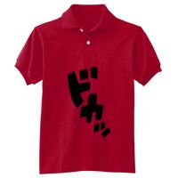 Youth EcoSmart® Jersey Knit Polo Thumbnail